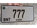 bike-car-number-plates-03460895178-small-0