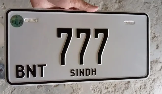 Bike & car number plates (03460895178)