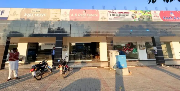 2.5 Marla Commercial Shop 150Ft Road Main Boulevard With 50Ft Parking For Sale