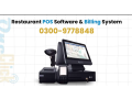 best-point-of-sale-software-restaurant-pos-software-billing-system-fbr-small-0