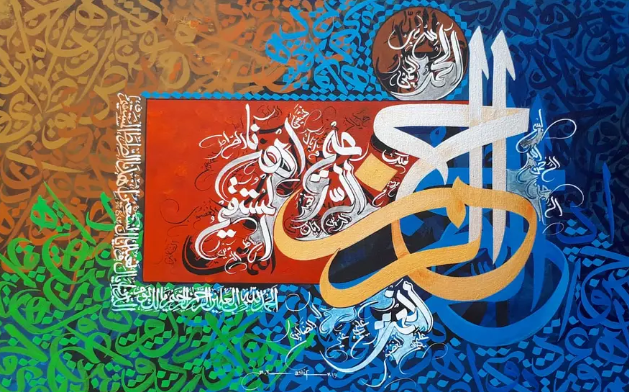 Calligraphy for sale