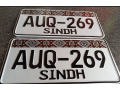number-plate-embossed-03108200280-small-1