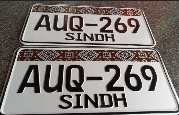 number-plate-embossed-03108200280-big-1