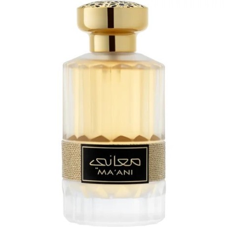 adorned-perfume-in-pakistan-in-pakistan-0300-878695-big-0