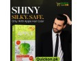 apple-hair-color-03001819306-small-0