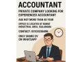 accountant-required-small-0