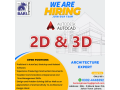 autocad-hiring-architecture-hiring-2025-architecture-jobs-2025-small-0
