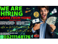 assignment-job-part-time-full-time-job-job-for-male-and-female-small-0
