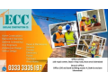 renovations-servicesconstruction-servicesgeneral-contractor-small-0