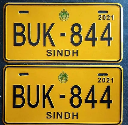 all-kind-of-number-plates-house-name-plates-nikkah-plate-big-1