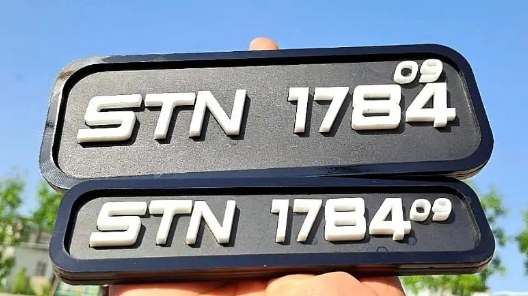 all-kind-of-number-plates-house-name-plates-nikkah-plate-big-0