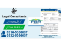 tax-return-active-filer-fbr-secp-sole-proprietorship-gst-small-0