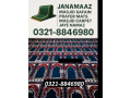 janamaaz-masjid-safain-prayer-mats-masjid-carpet-jaye-namaz-small-0