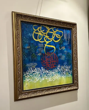calligraphy-big-0