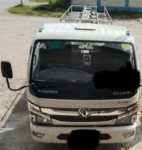 Milk Tanker For sale (Dongfeng Realling M)