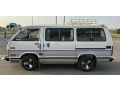 toyota-hiace-luxury-wagon-high-grade-1986-van-for-sale-small-0