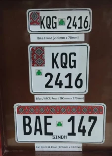 Car & bike number plates for hole sale rates