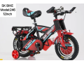 bicyclebattery-carbikebaby-item-whatsapp-03161586701-small-0
