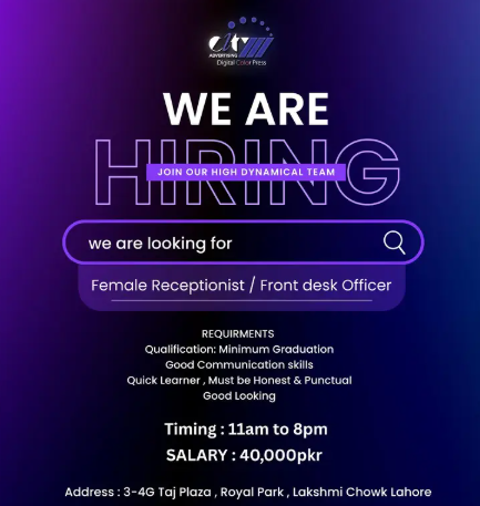 female-receptionist-front-desk-officer-female-jobs-staff-big-0