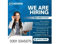 assignment-job-part-time-full-time-job-job-for-male-and-female-small-0