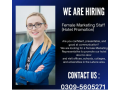 marketer-female-marketing-staff-female-jobs-small-0