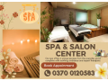 spa-services-spa-center-spa-salon-center-spa-center-in-islamabad-small-0