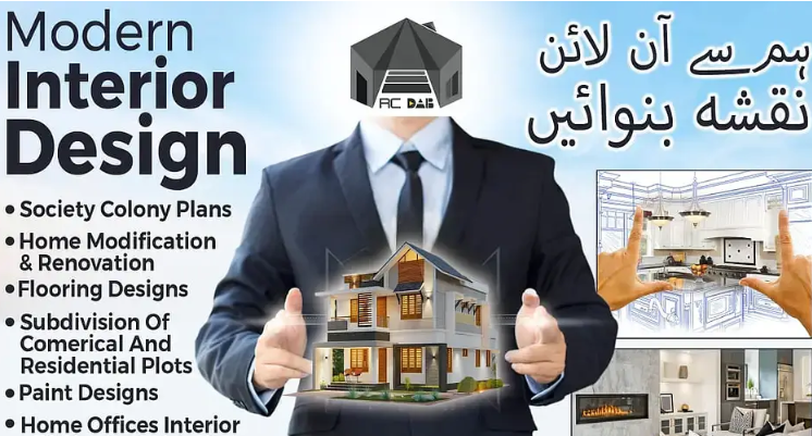 Naqsha - 3D Visualizer - Interior -Architecture -3d Animation Services