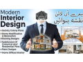 naqsha-3d-visualizer-interior-architecture-3d-animation-services-small-0