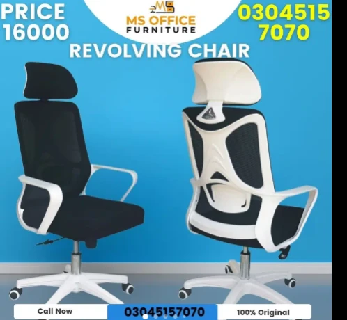 Office furniture/Revolving chair/ office chair /high back/ mesh chair