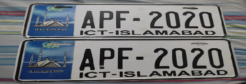 Metal Number Plates For Sale (Applied)
