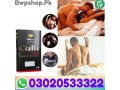 cialis-black-200mg-price-in-pakistan-small-0