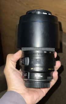 canon-ultrasonic-image-stablizer-70-300mm-lens-big-1