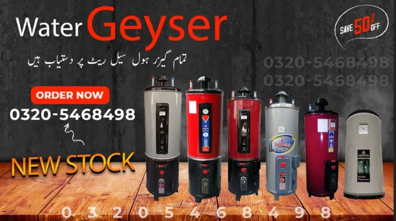 General Gas Geyser/Electric Geyser/Electric Water Heater At Factory Rs