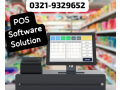 pos-billing-software-restaurants-mart-pharmacy-bakerystationery-small-0