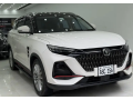 bank-lease-oshan-x7-future-sense-2024-model-3-year-plan-14-paid-small-1