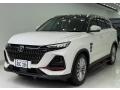 bank-lease-oshan-x7-future-sense-2024-model-3-year-plan-14-paid-small-0