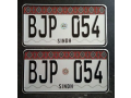 number-plates-small-1