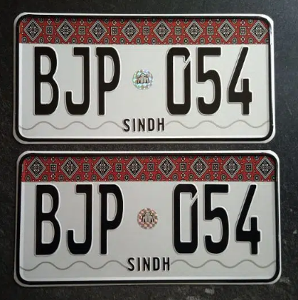 number-plates-big-1