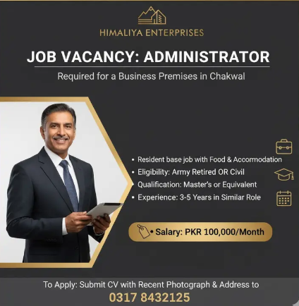 Administrator required