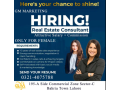 we-are-hiring-small-0