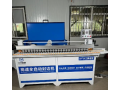full-automatic-edge-banding-machine-box-pack-small-0