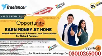 Data Typing job are now offering for students, unemployed & house wif