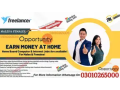 data-typing-job-are-now-offering-for-students-unemployed-house-wif-small-0