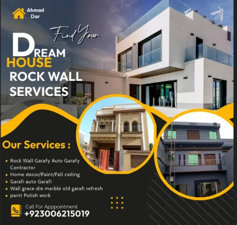 RockWall/Graphic/Paint Polish/Wall Grace/Wall texture/interor services