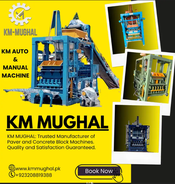Soil Bricks, Hollow Bricks, Mud Blocks and concrete blocks factory