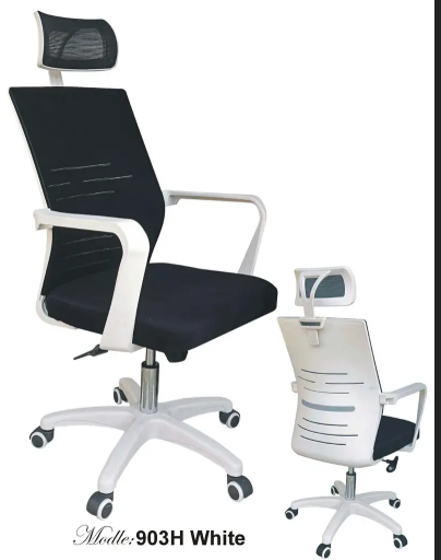 Office Chair/Executive Chair/Visitor Chair/Computer Chair/Gaming Chair