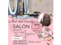 threading-facial-bridal-makeup-beauty-salon-with-discounted-rates-small-0