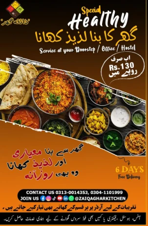 Homemade food service in lahore with free delivery