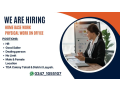 digital-marketing-small-0