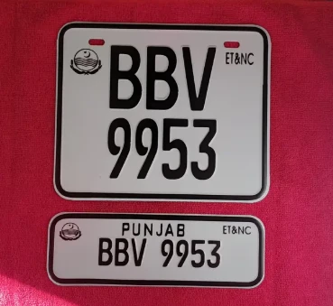 Punjab Number plates Embarrassed